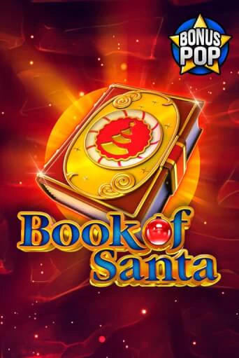 Book-of-Santa