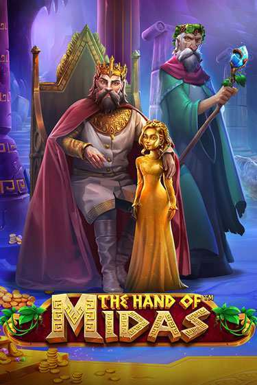 The Hand Of Midas